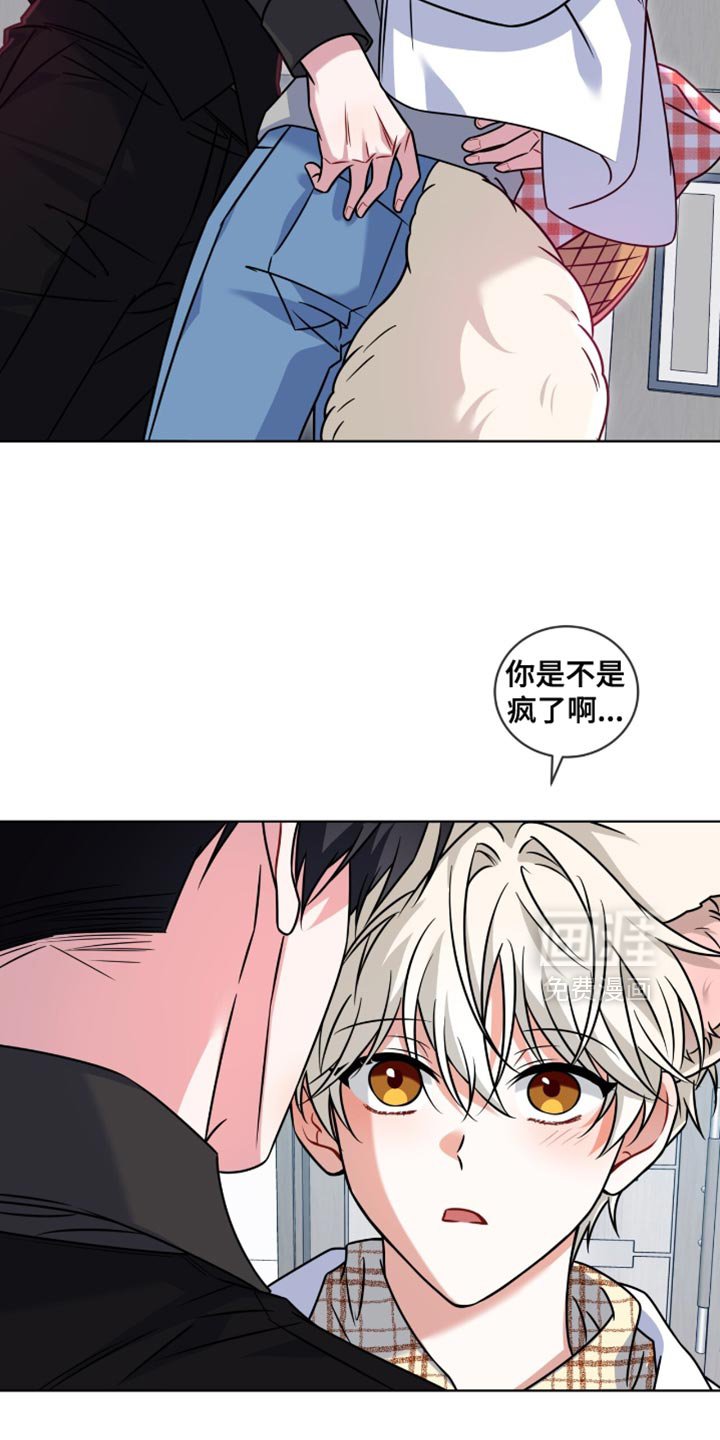 第53章：心理底线