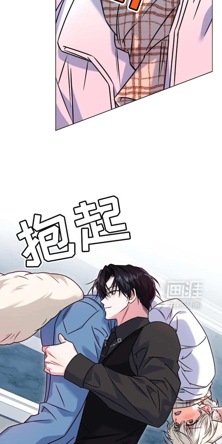 第53章：心理底线