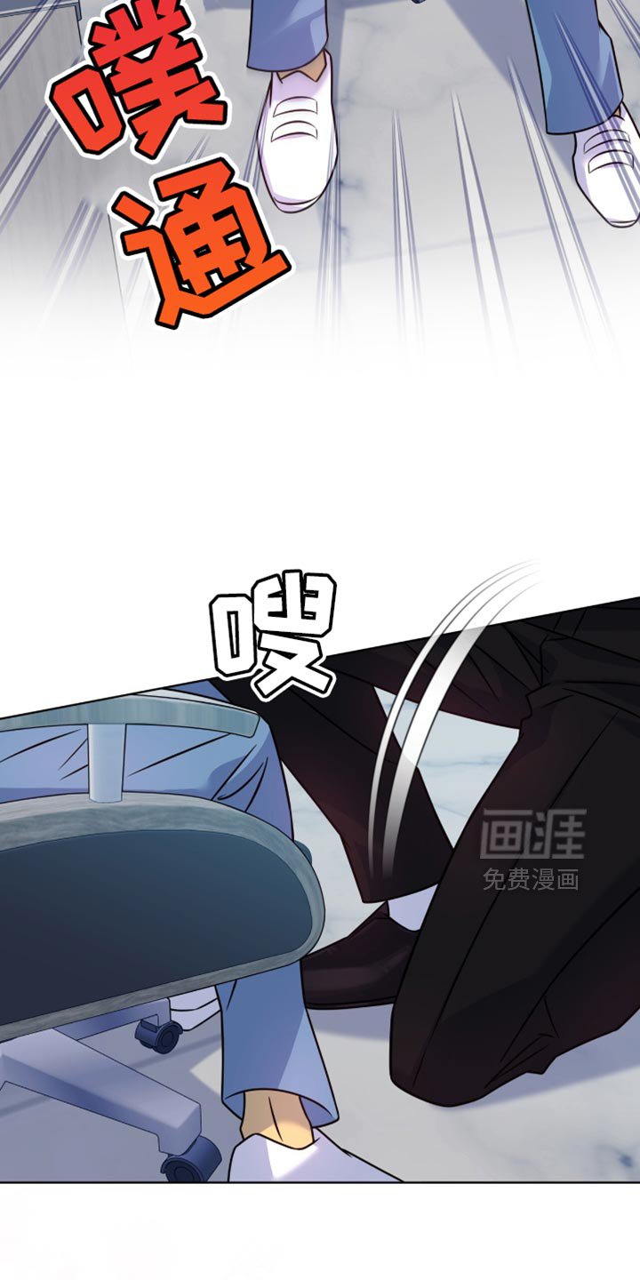 第53章：心理底线