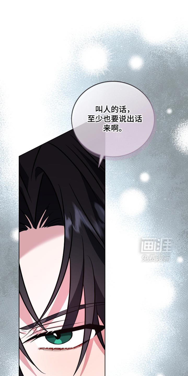 第53章：心理底线