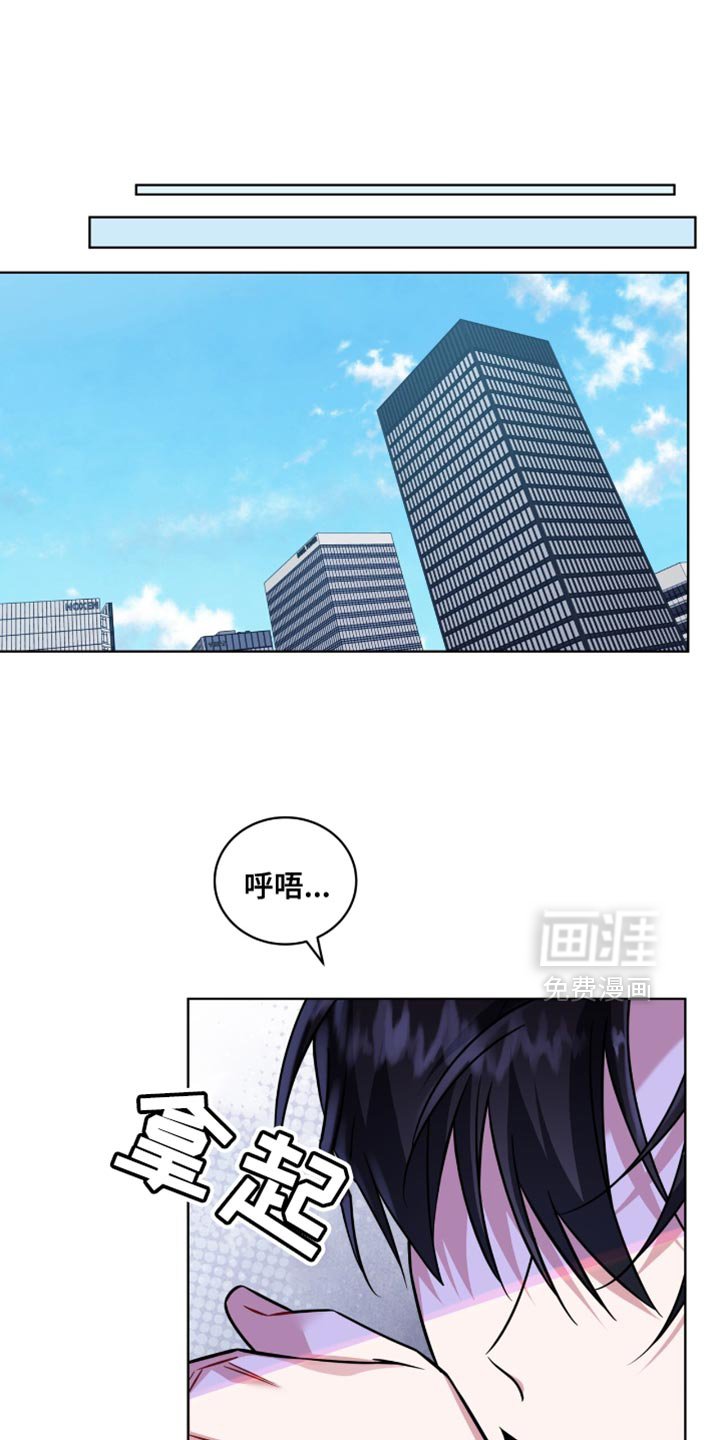 第54章：不用你操心