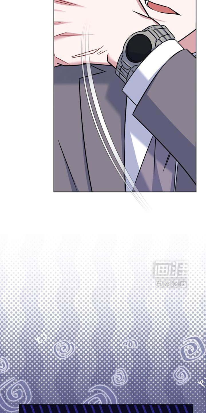 第54章：不用你操心