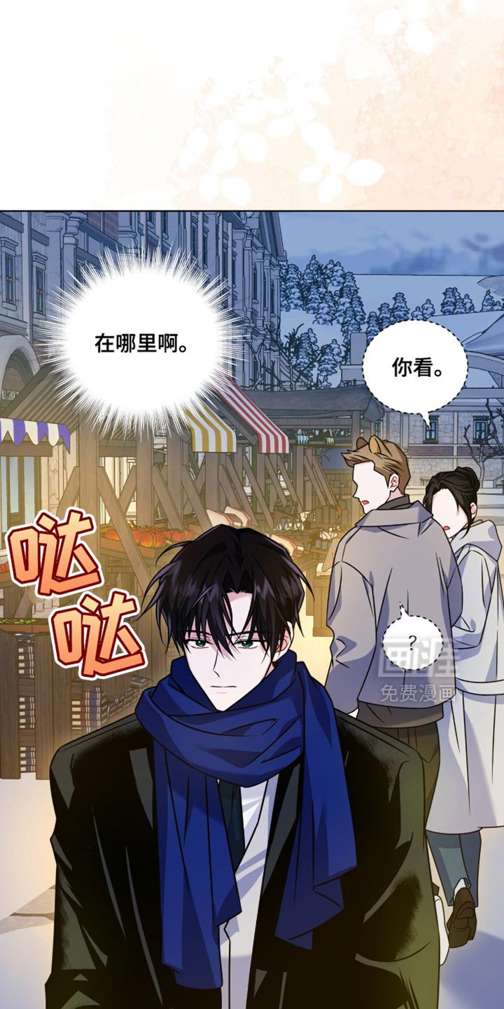 第55章：心里不是那么想的