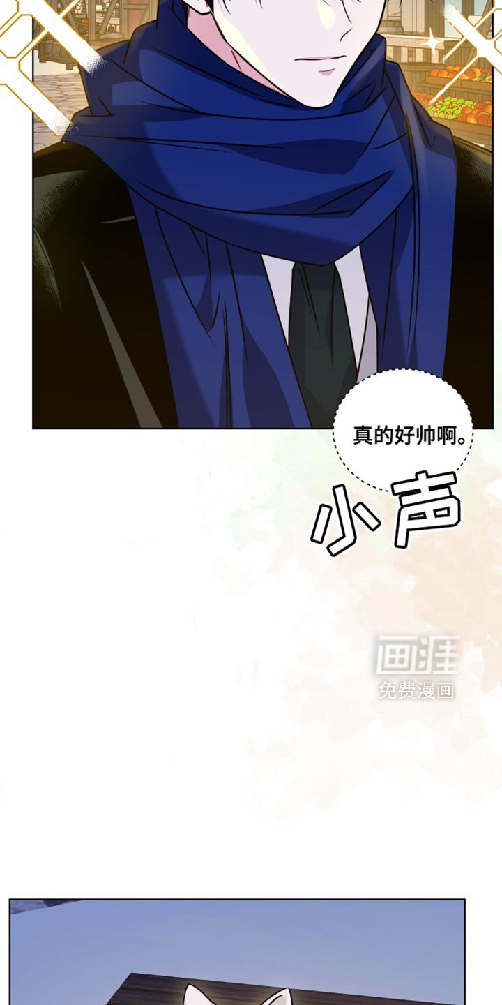 第55章：心里不是那么想的