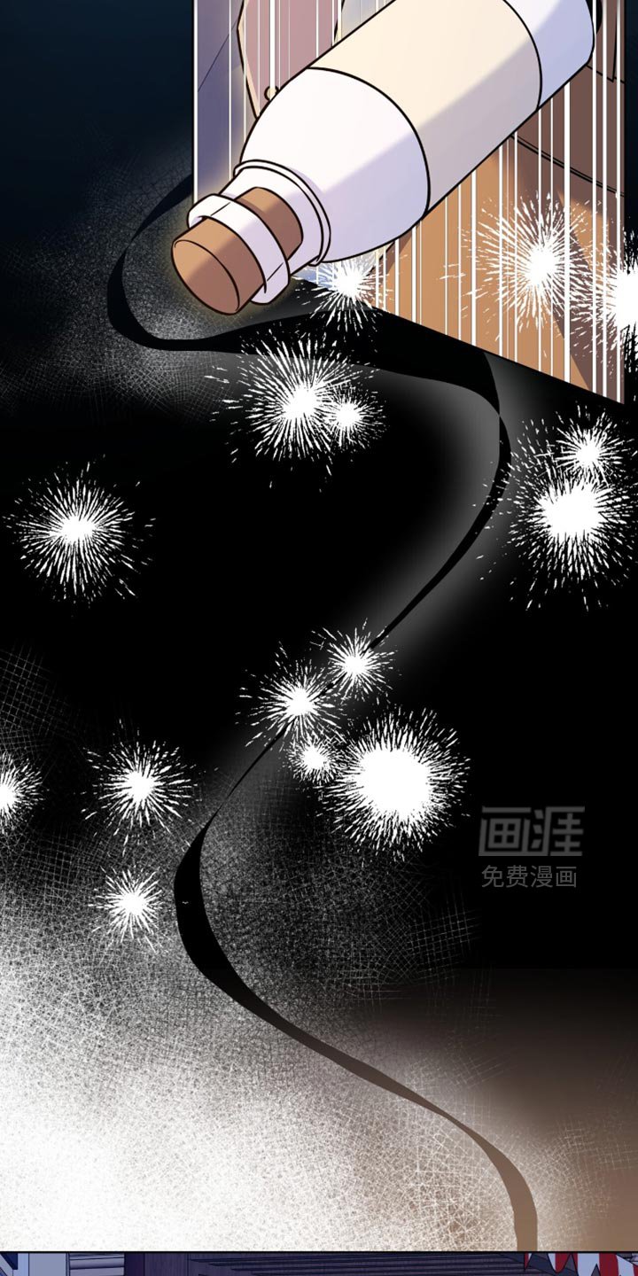 第55章：心里不是那么想的