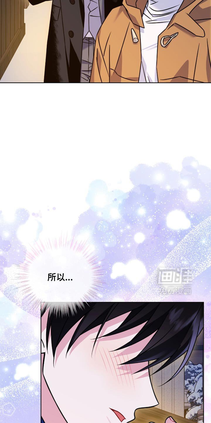 第56章：维持自己的地位