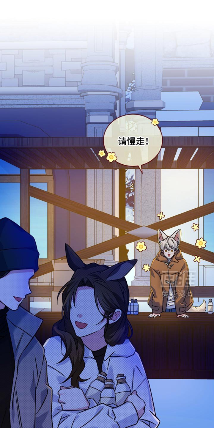 第57章：好奇的事