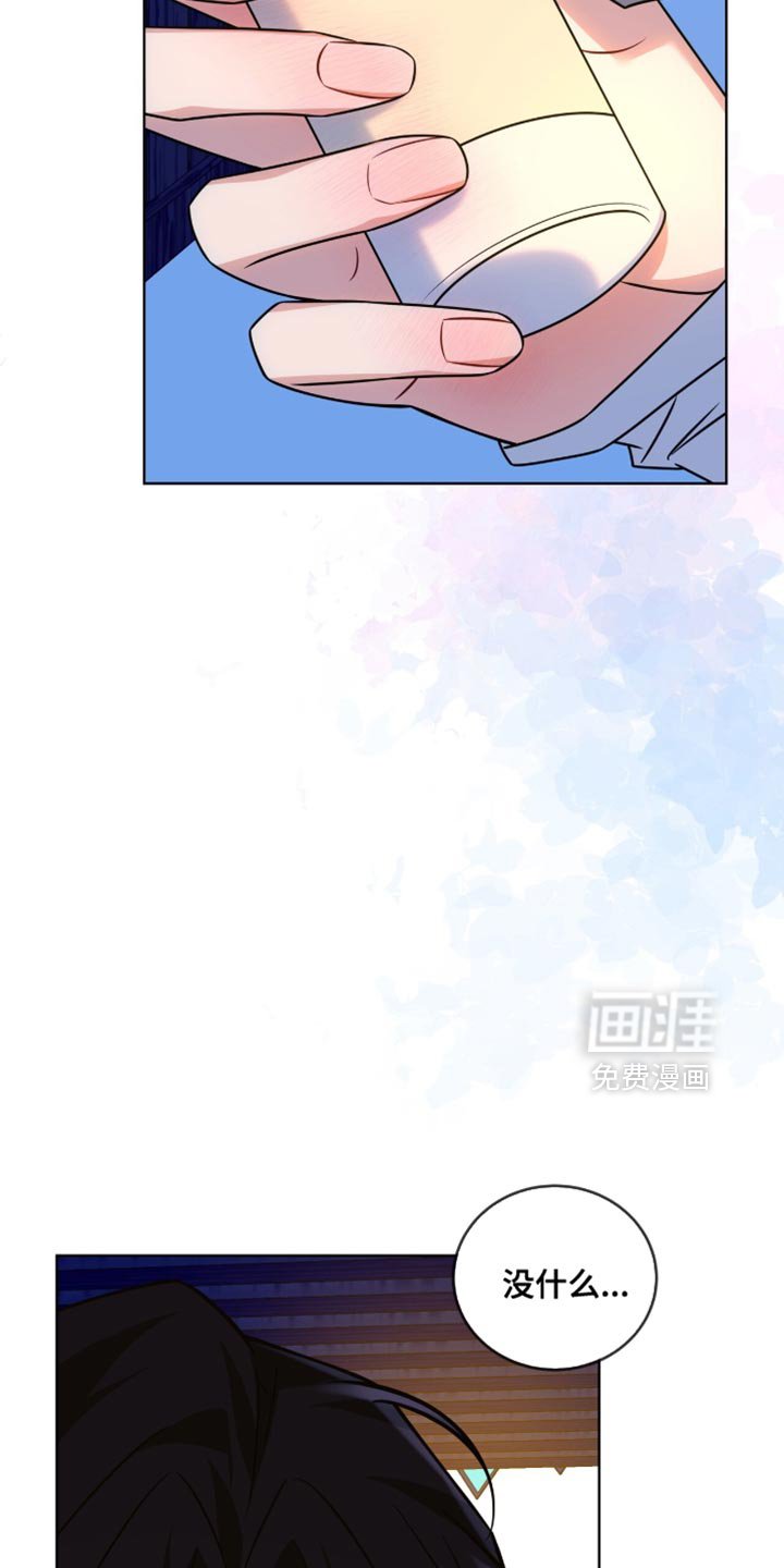 第57章：好奇的事