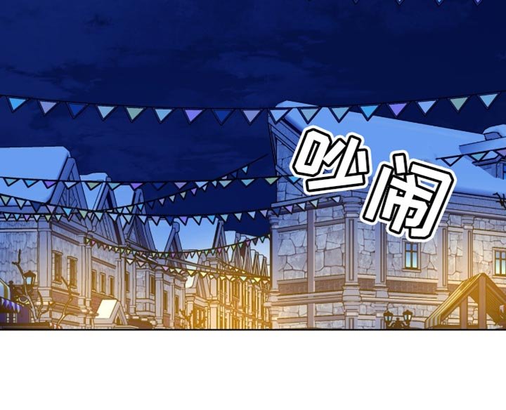 第57章：好奇的事