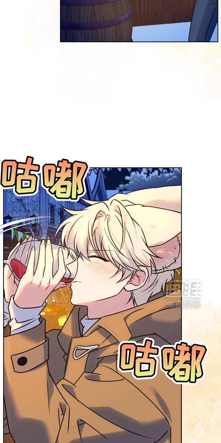 第57章：好奇的事