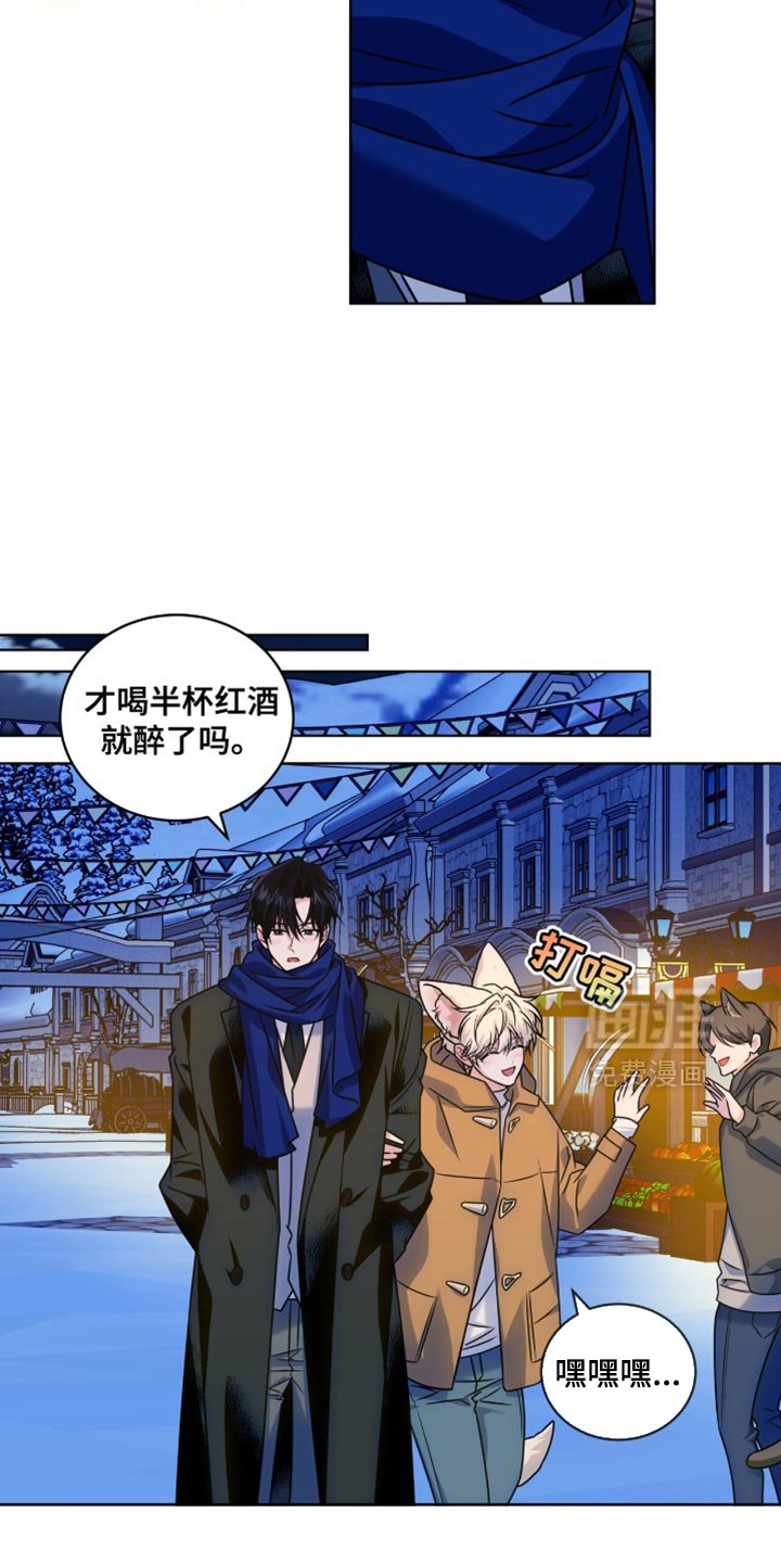 第57章：好奇的事