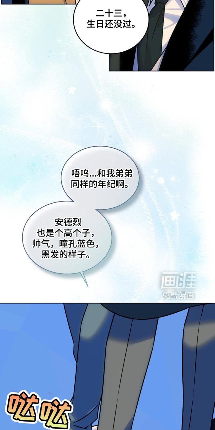 第57章：好奇的事