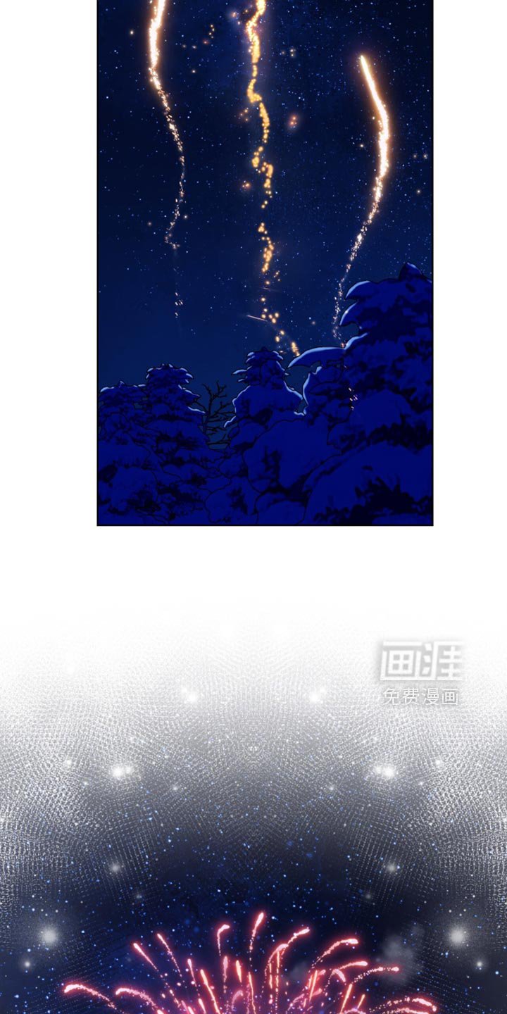 第58章：你愿意治好我吗？（第一季完结）