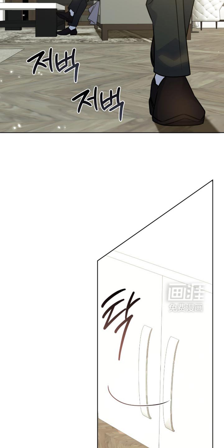 第59章：【第二季】冒充