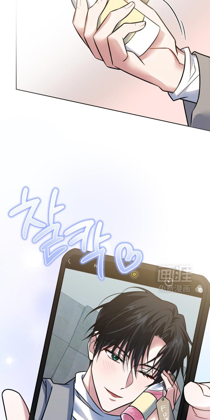 第59章：【第二季】冒充
