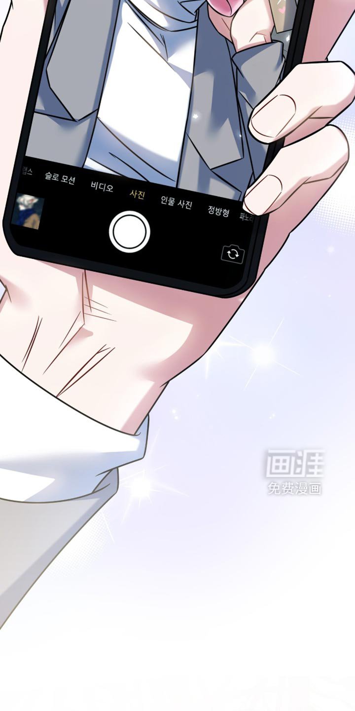 第59章：【第二季】冒充