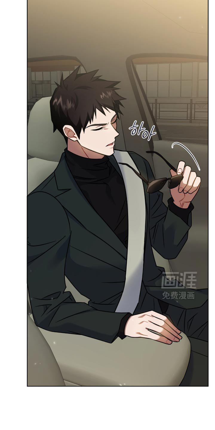 第60章：【第二季】想和你聊聊