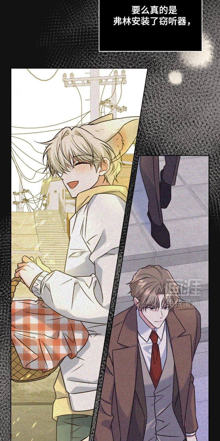 第60章：【第二季】想和你聊聊