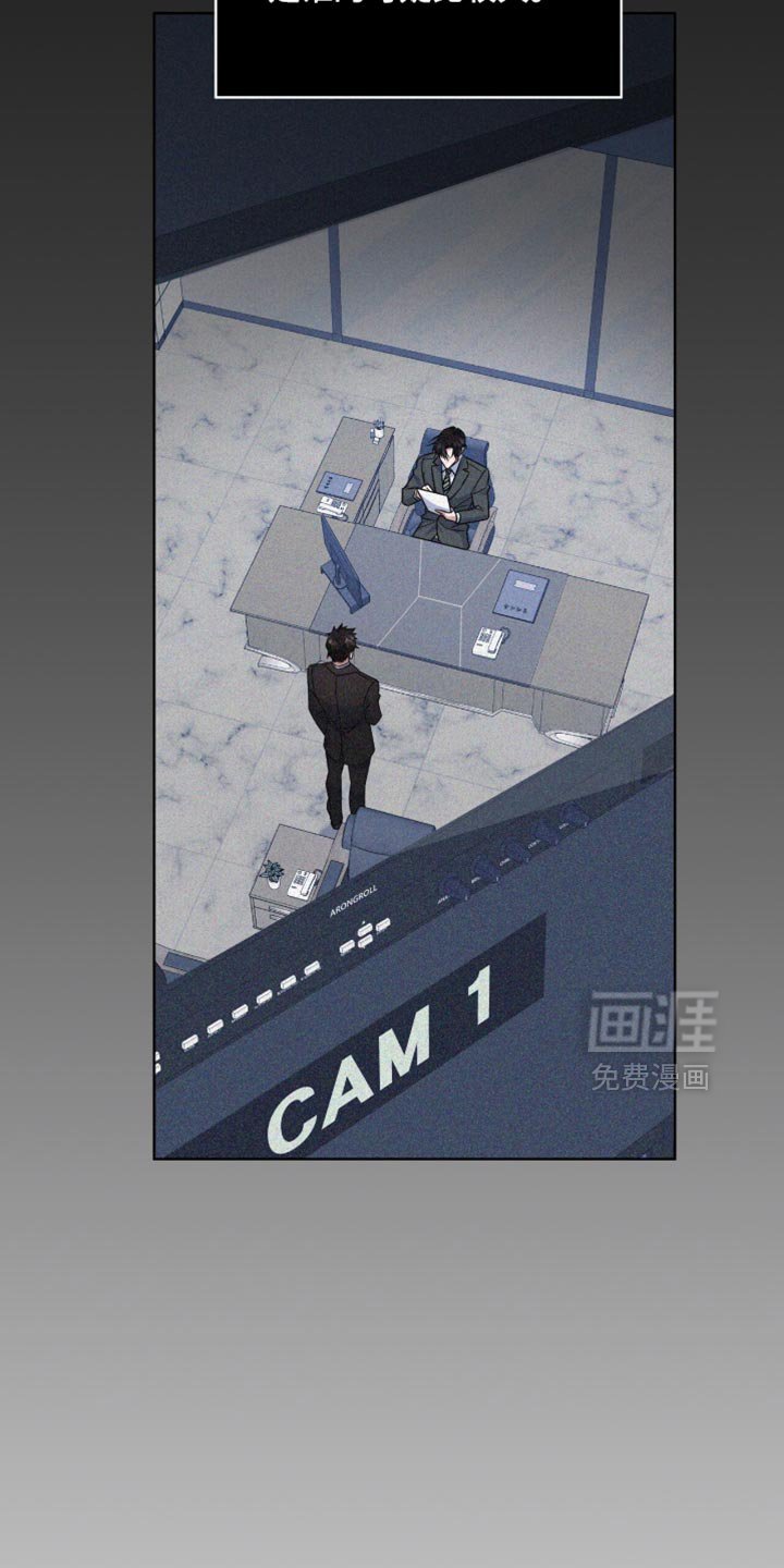 第60章：【第二季】想和你聊聊