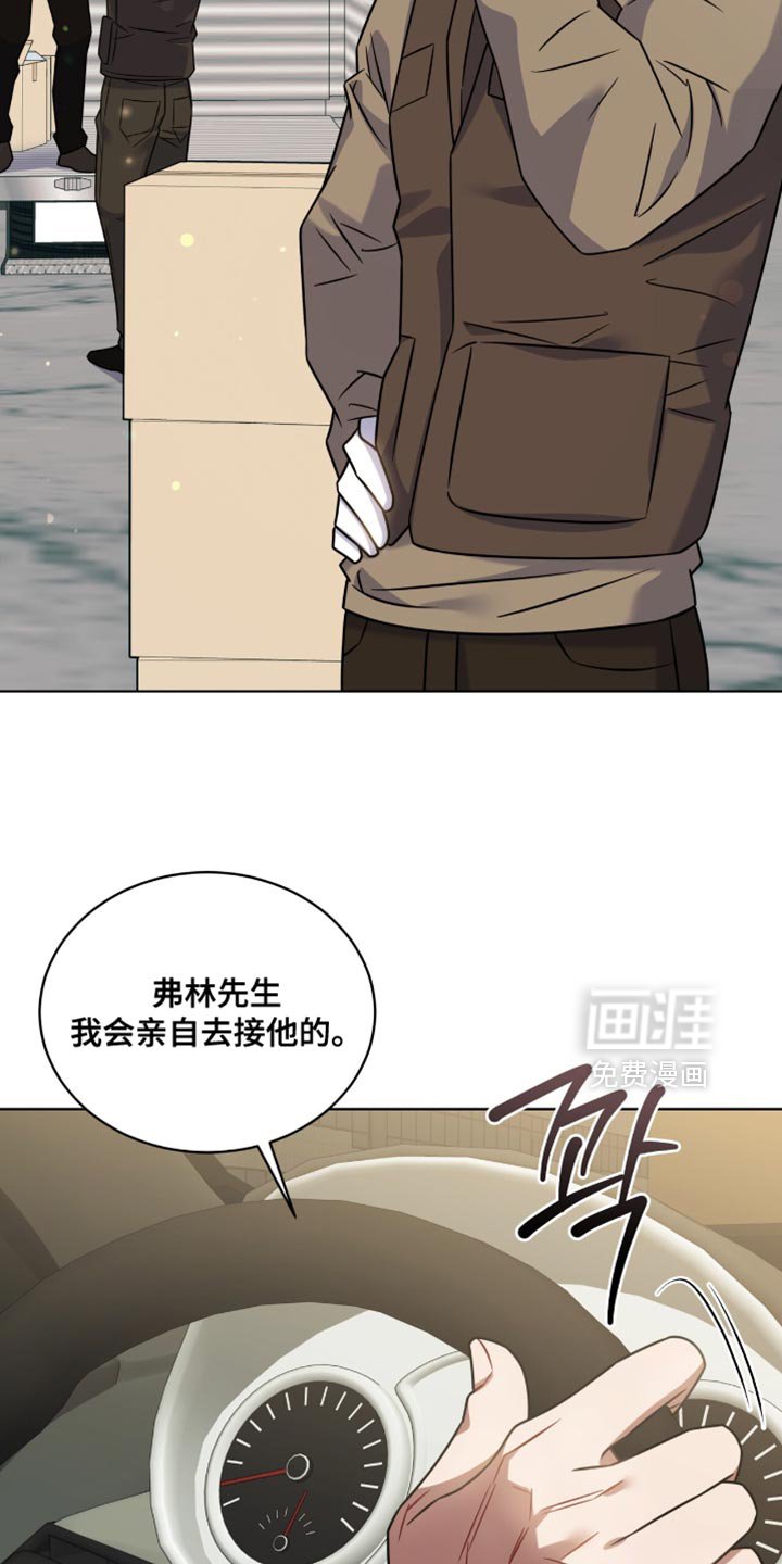 第60章：【第二季】想和你聊聊