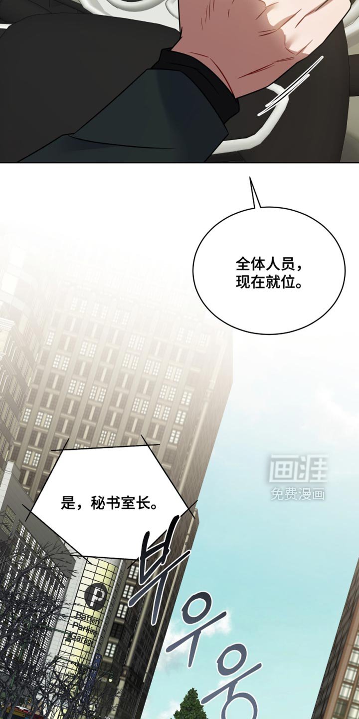 第60章：【第二季】想和你聊聊
