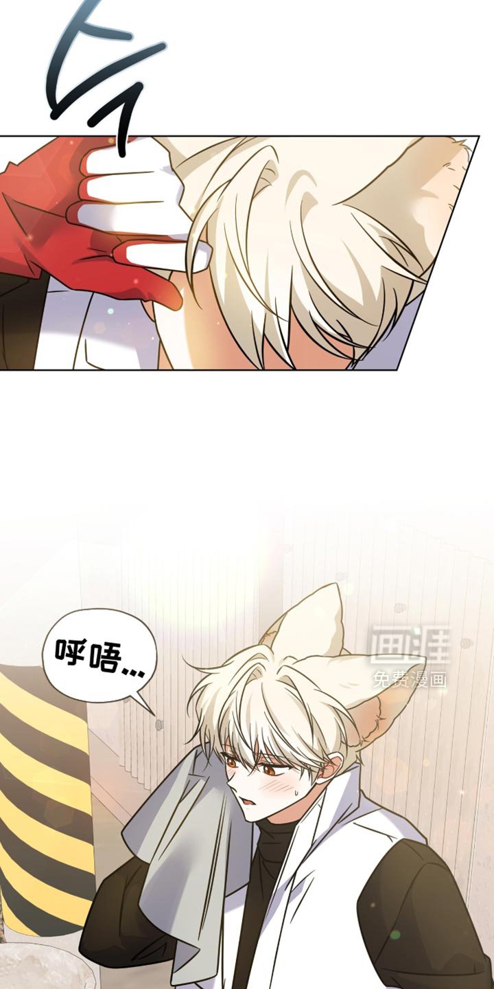 第60章：【第二季】想和你聊聊