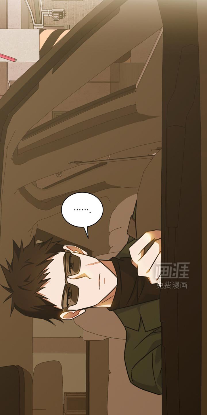 第61章：【第二季】这不是我干的