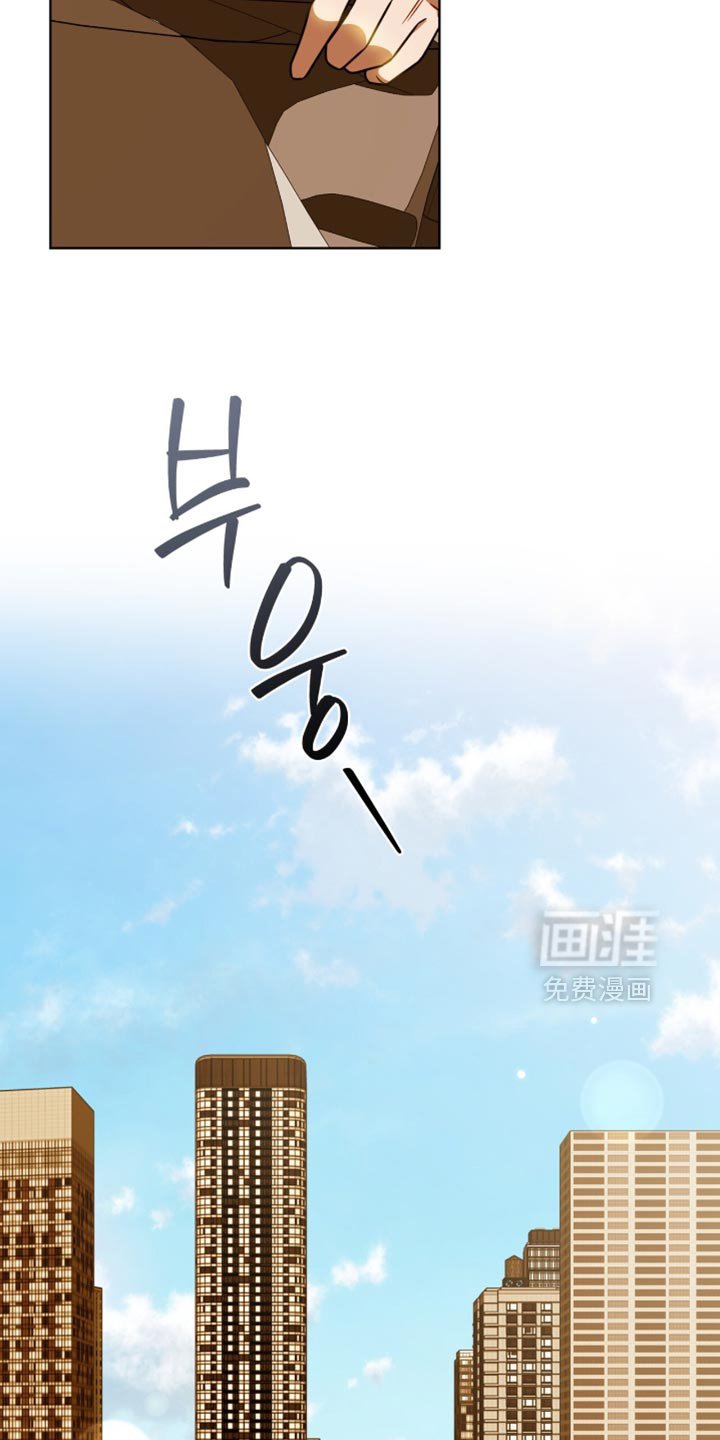 第61章：【第二季】这不是我干的