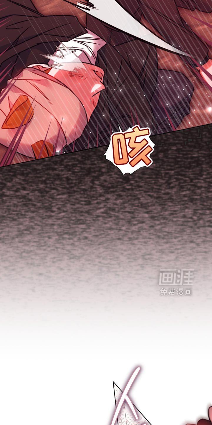 第62章：【第二季】变身为龙