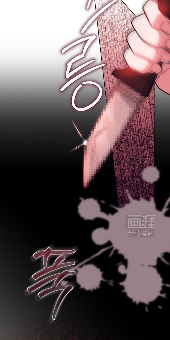 第62章：【第二季】变身为龙