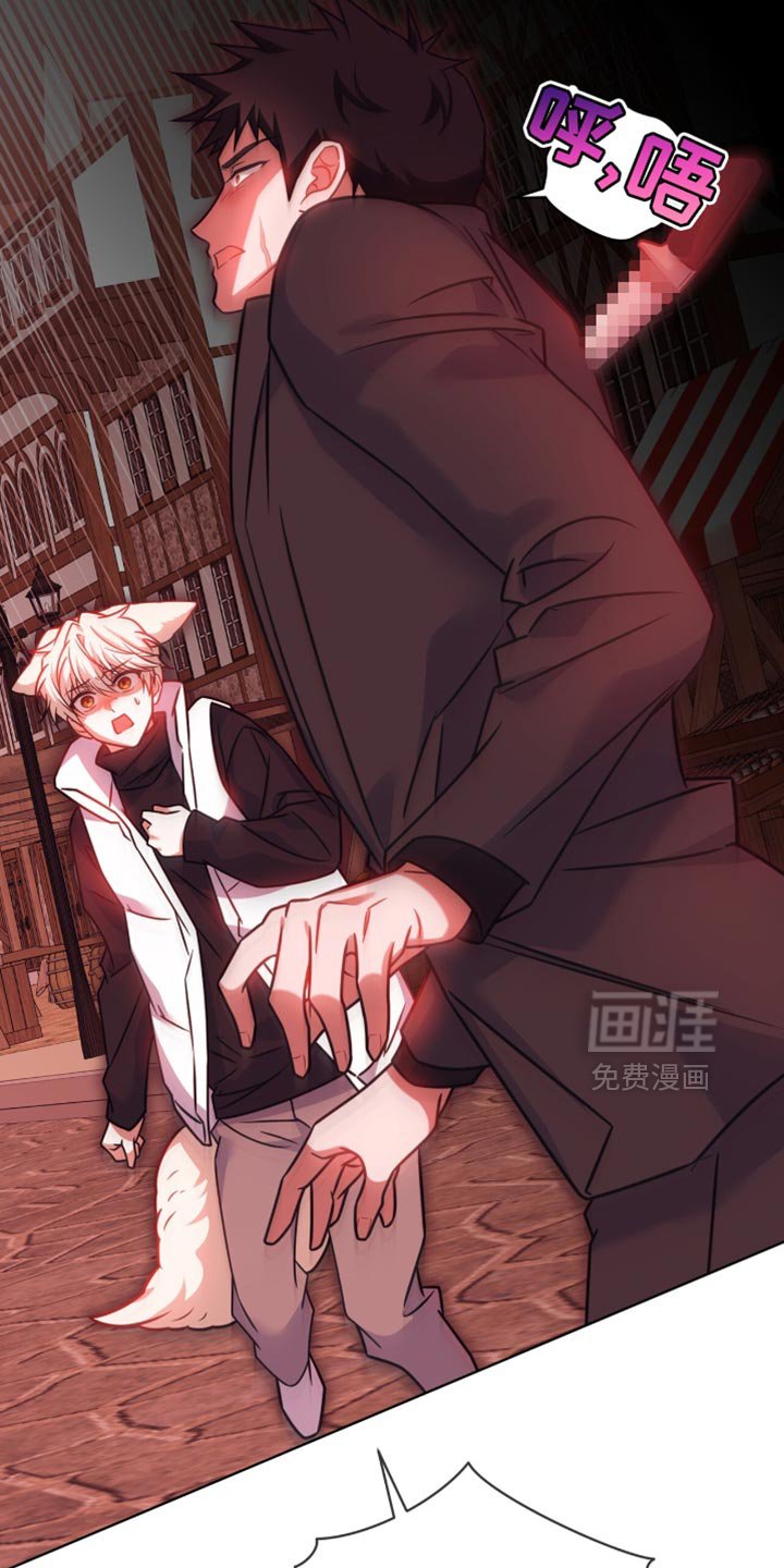 第62章：【第二季】变身为龙