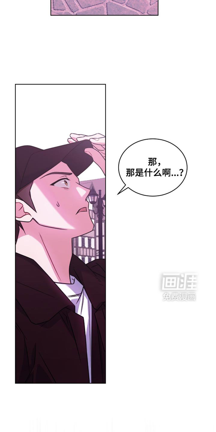 第62章：【第二季】变身为龙