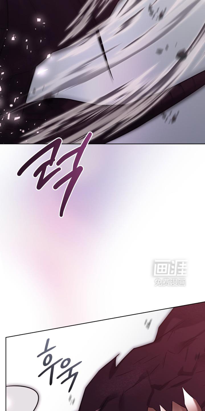 第62章：【第二季】变身为龙