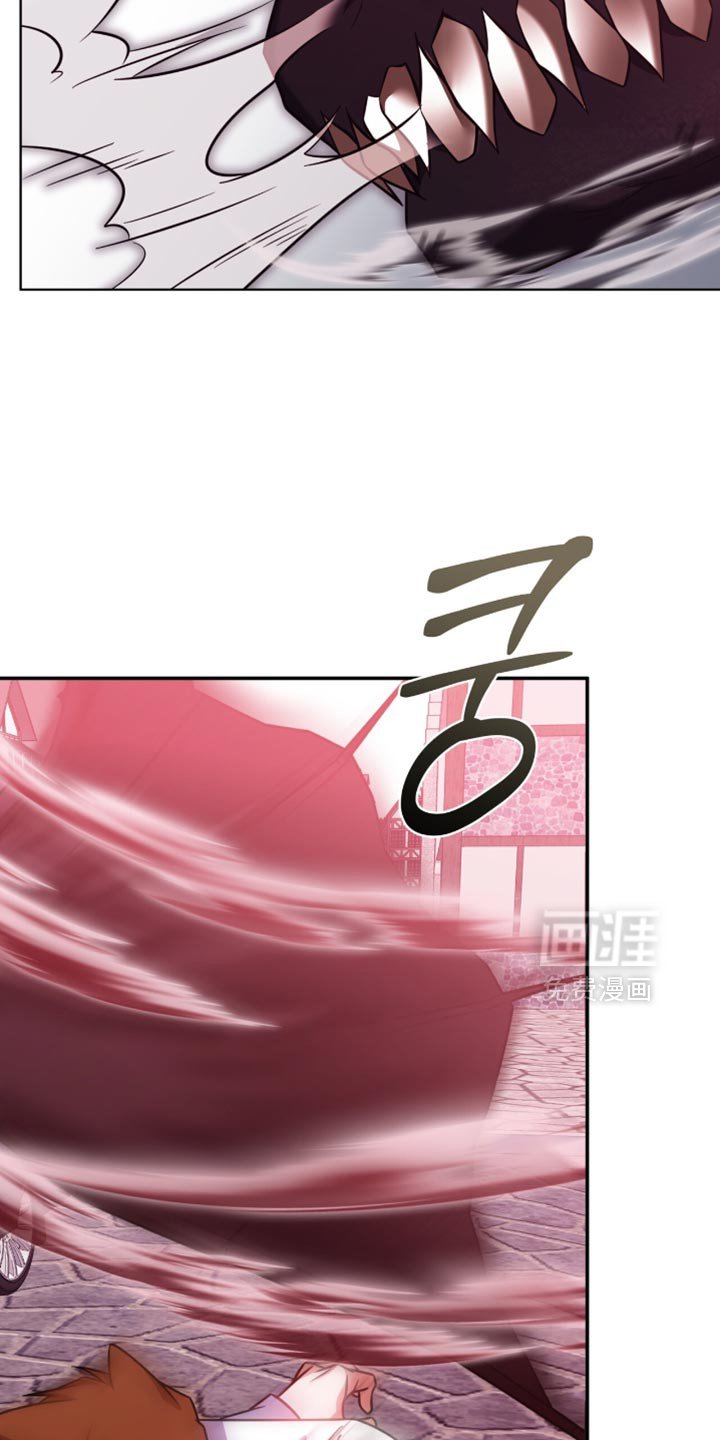 第62章：【第二季】变身为龙