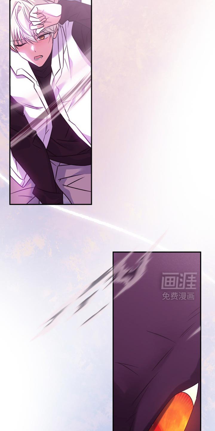 第62章：【第二季】变身为龙
