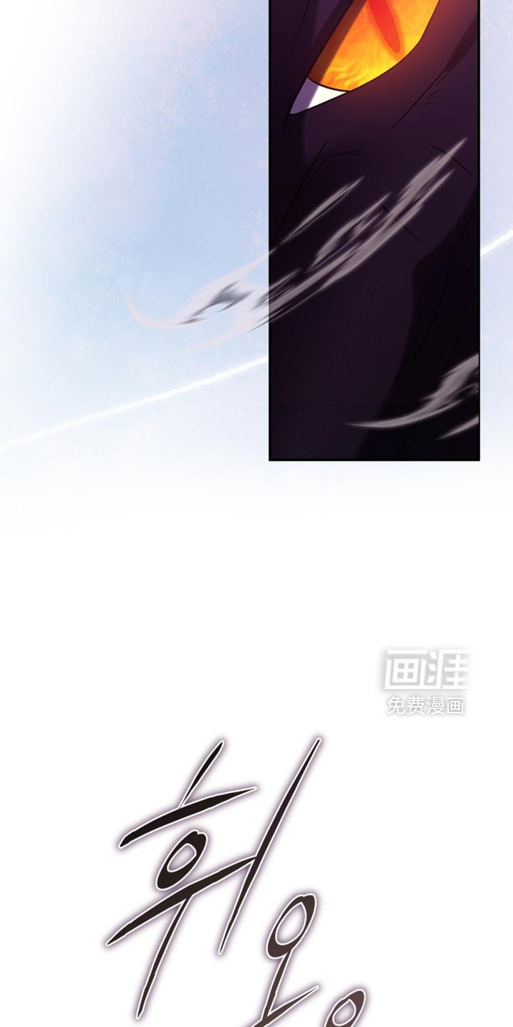 第62章：【第二季】变身为龙
