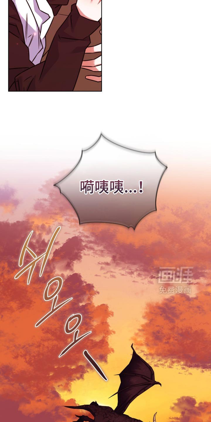 第63章：【第二季】很暖和