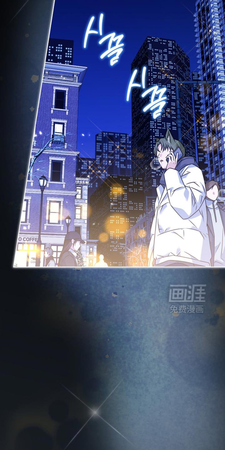 第63章：【第二季】很暖和