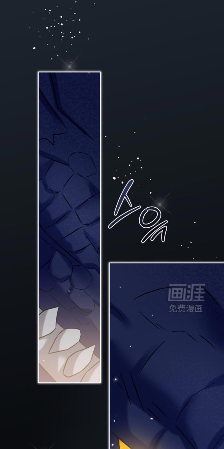 第63章：【第二季】很暖和