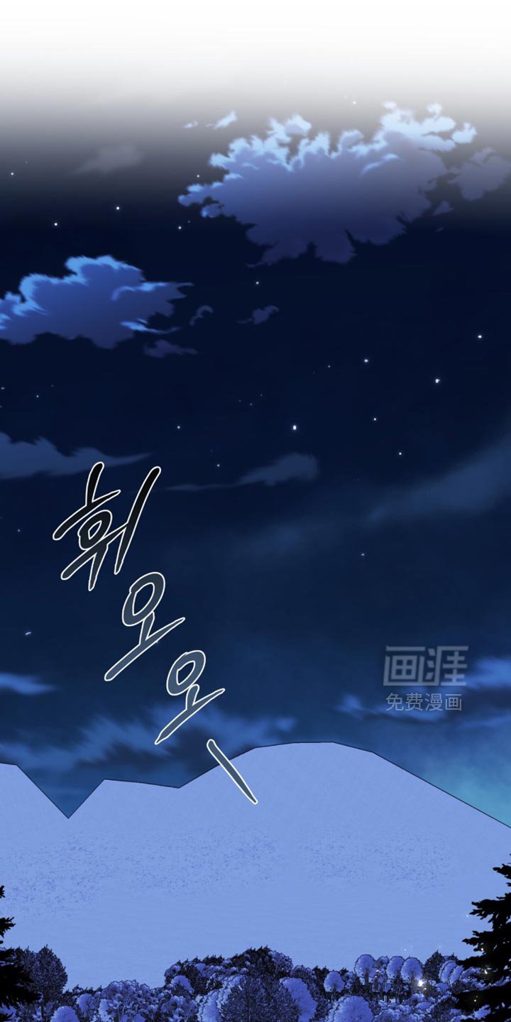 第64章：【第二季】敷药