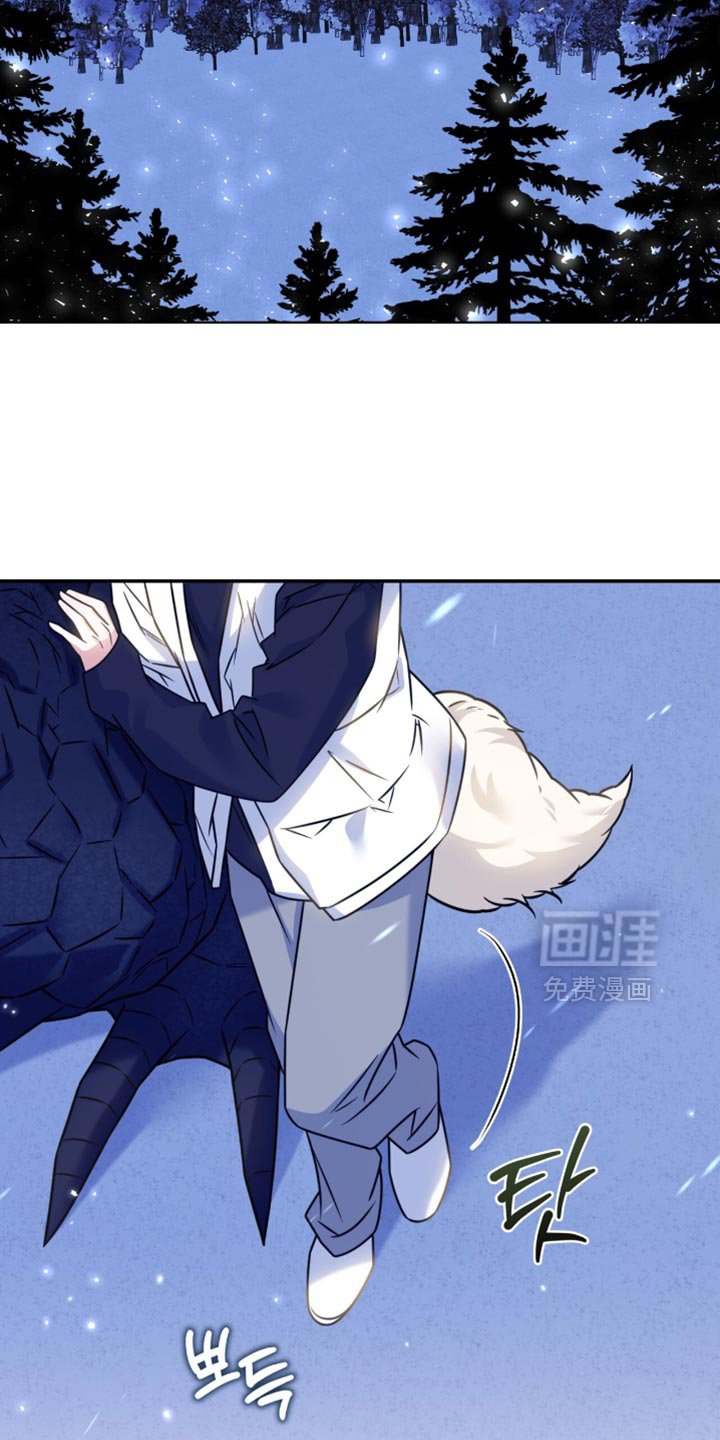 第64章：【第二季】敷药