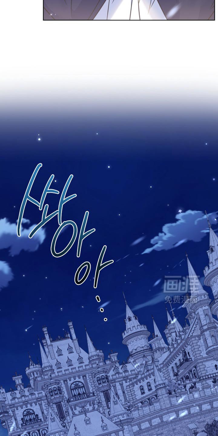 第64章：【第二季】敷药