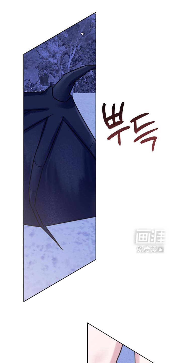 第64章：【第二季】敷药