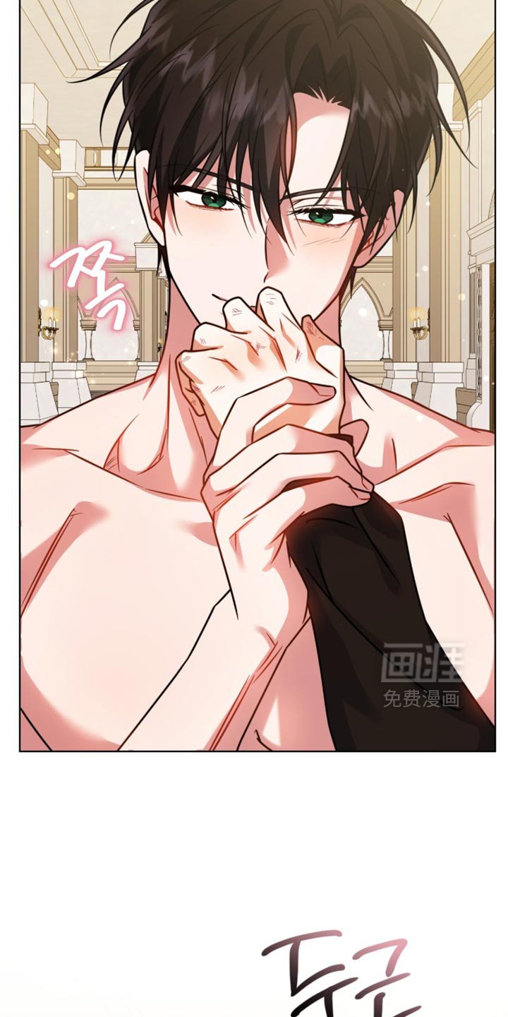 第64章：【第二季】敷药
