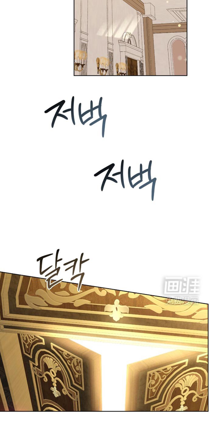 第64章：【第二季】敷药