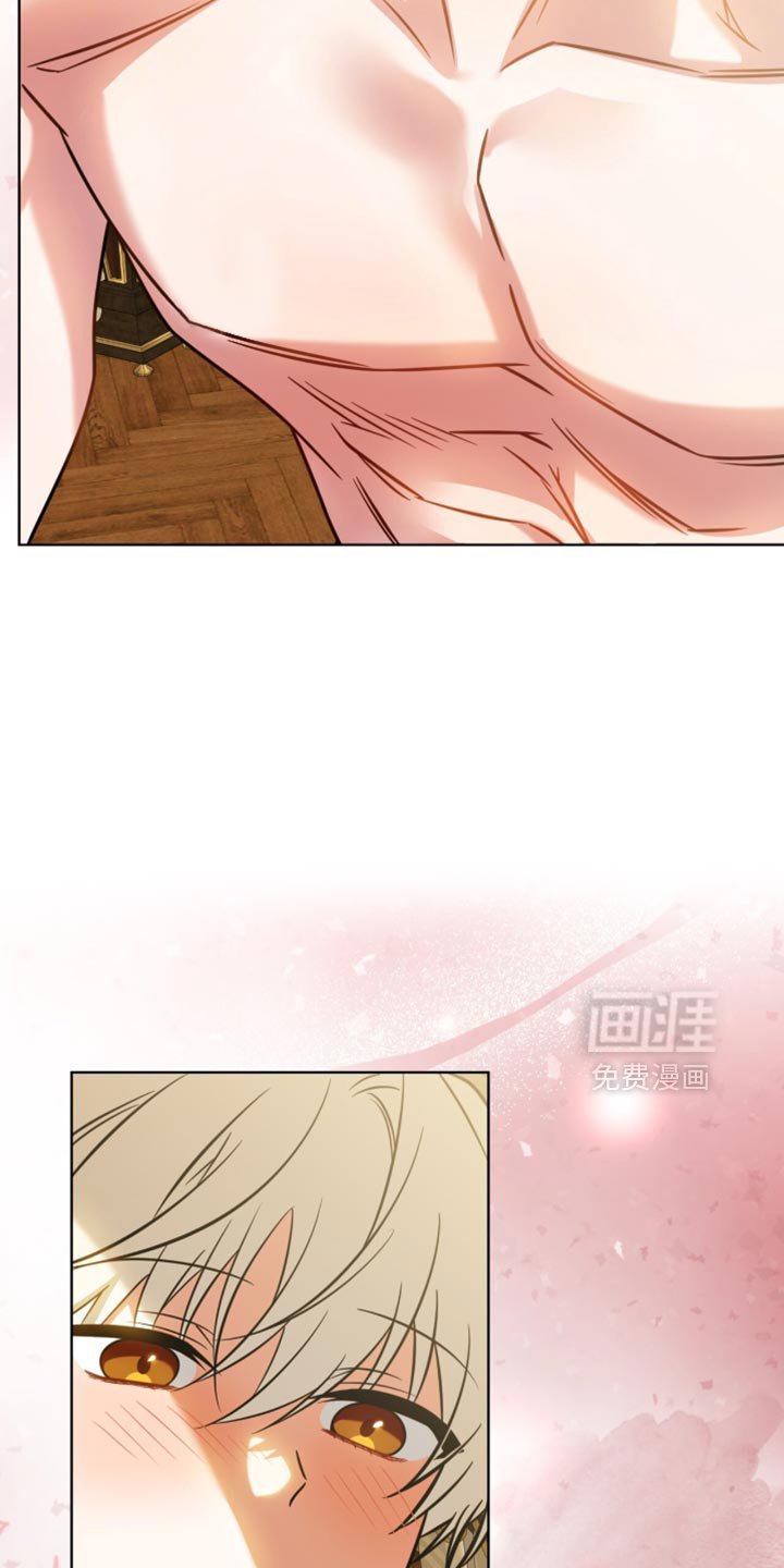 第64章：【第二季】敷药