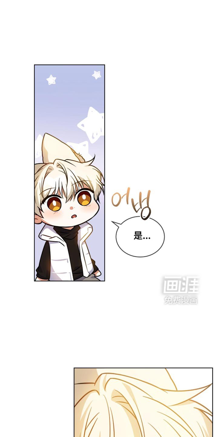 第65章：【第二季】就像之前一样