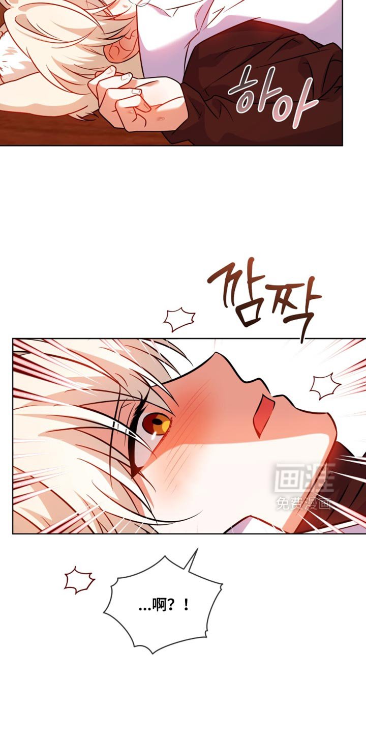 第65章：【第二季】就像之前一样