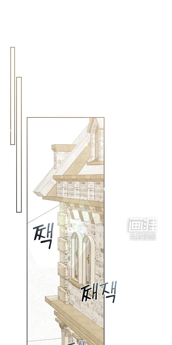 第67章：【第二季】坦白