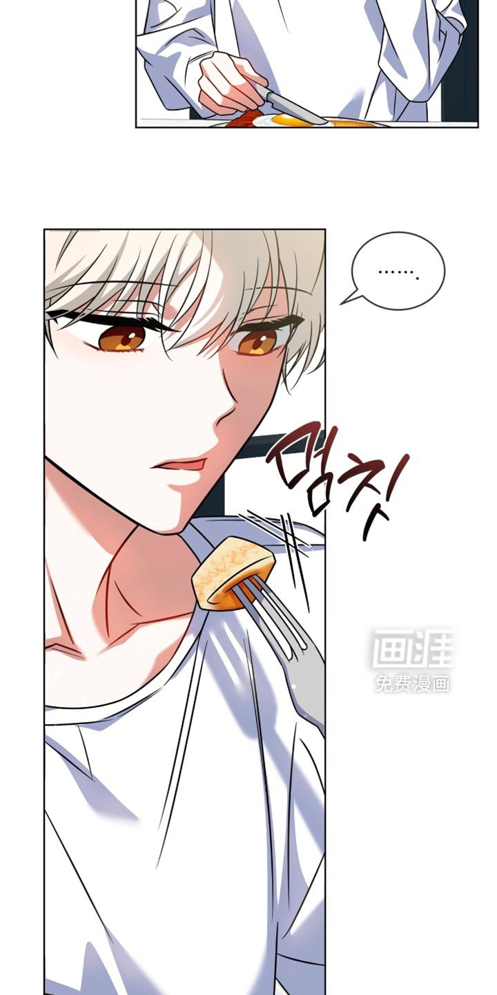 第67章：【第二季】坦白
